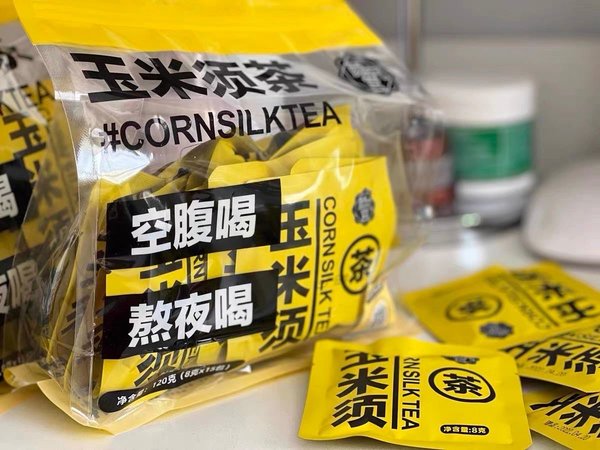 香香甜甜玉米须茶 为喝水操碎了心