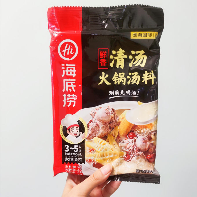 海底捞调味品