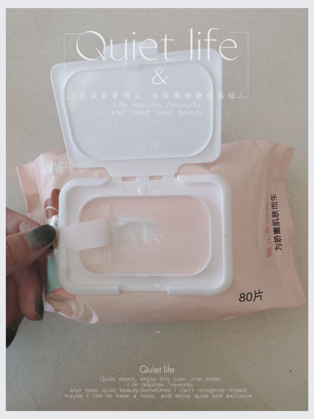 经济实惠的婴儿湿巾纸