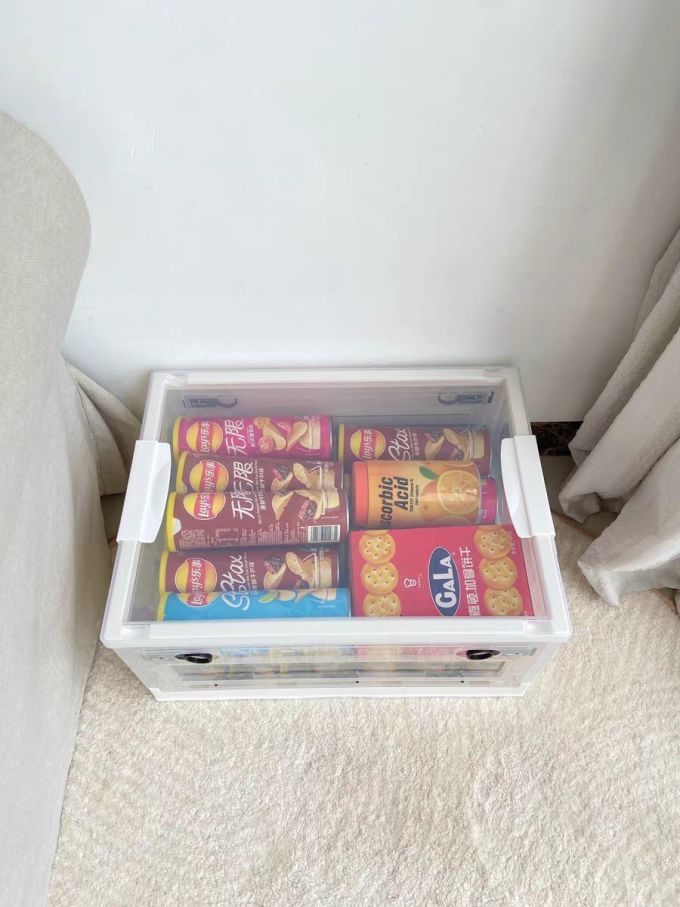 爱丽思收纳用品