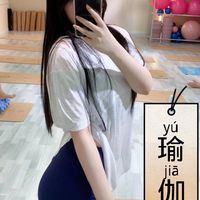 男朋友说说这套衣服很好看