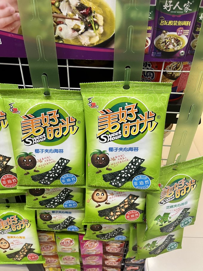 美好时光其他休闲零食