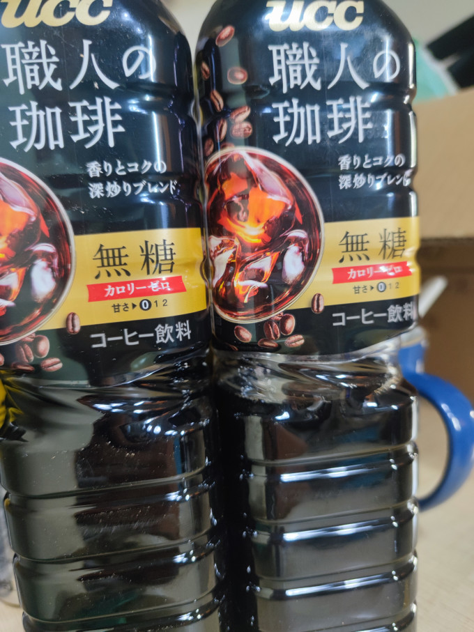 饮料