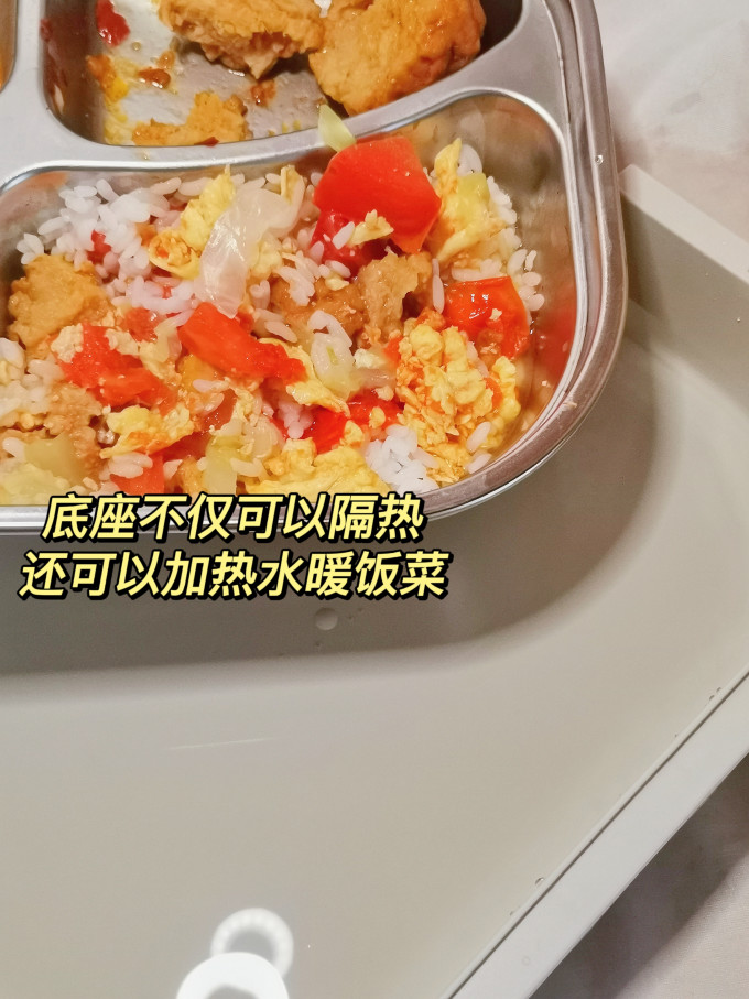 饭盒