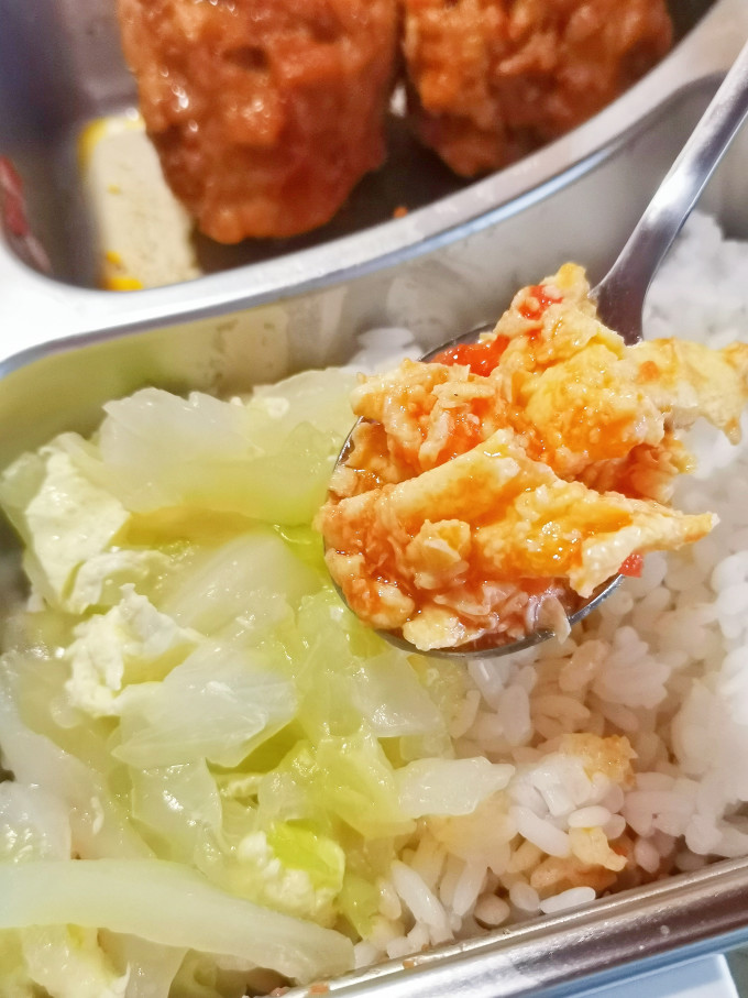 饭盒