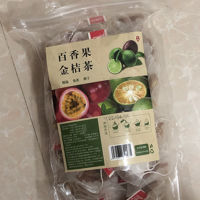 花果茶