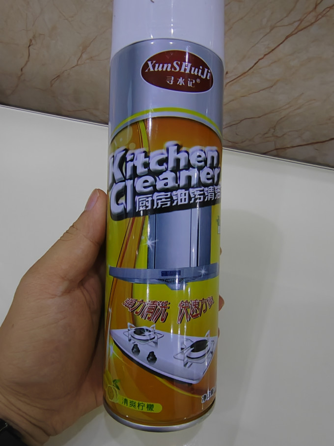 油污清洁剂