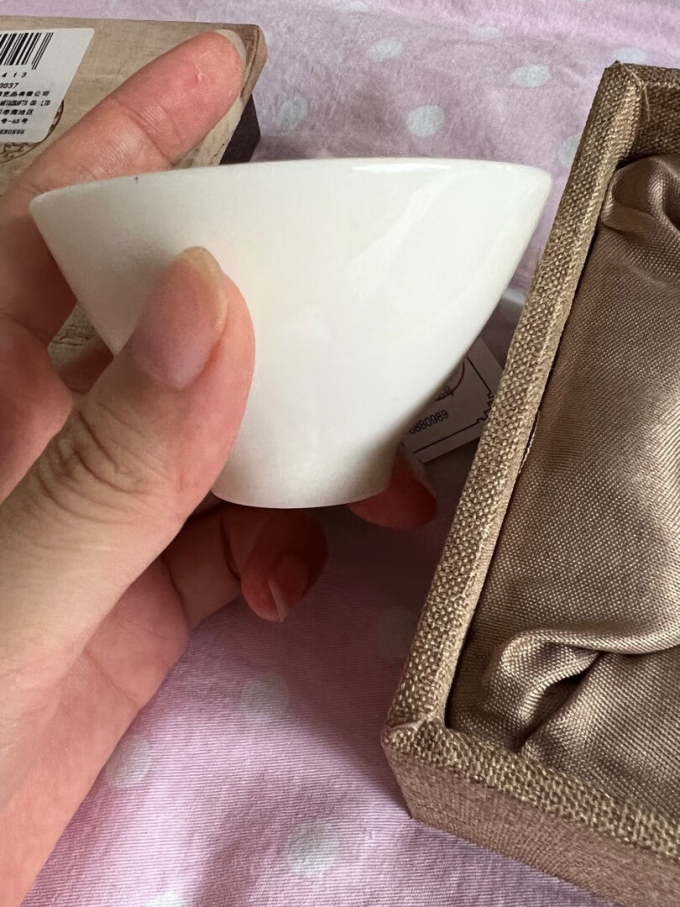 苏氏陶瓷茶具