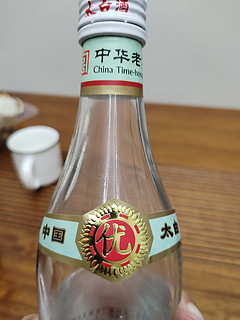 亲民好酒----光瓶太白酒真正的口粮好酒。