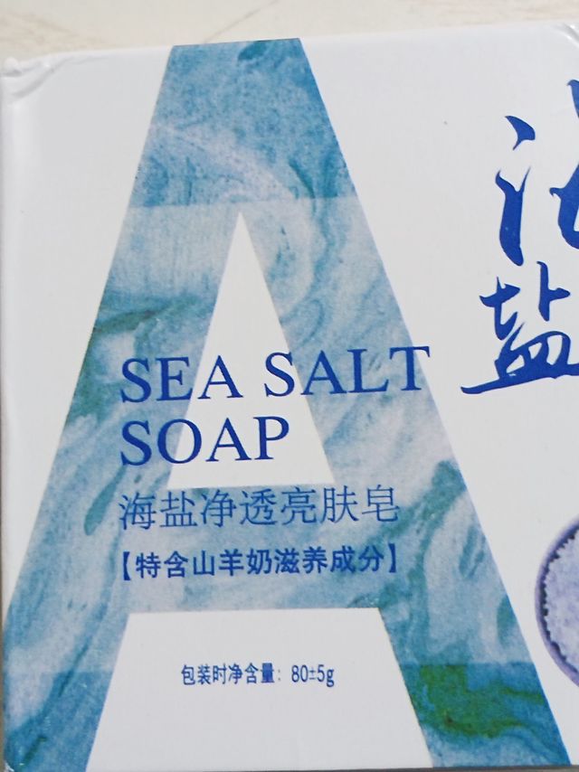 清洁好帮手，就是它啦🏵️