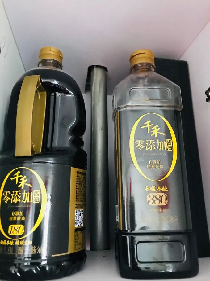 千禾酱油食醋