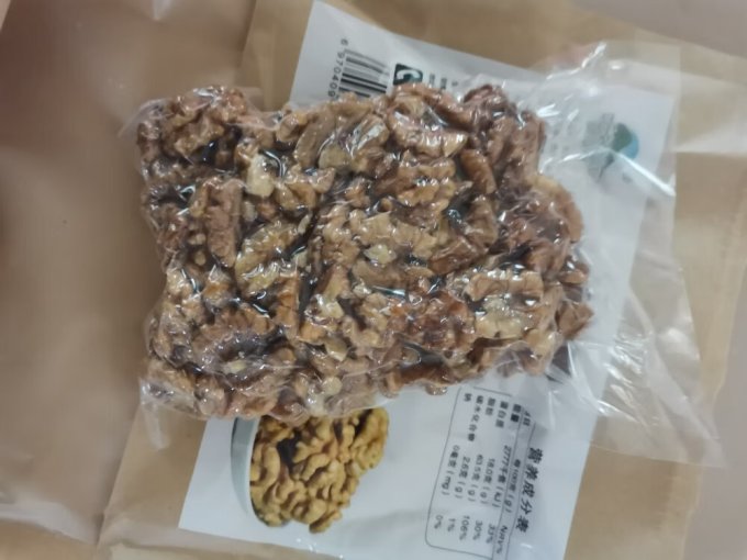 万果山坚果炒货