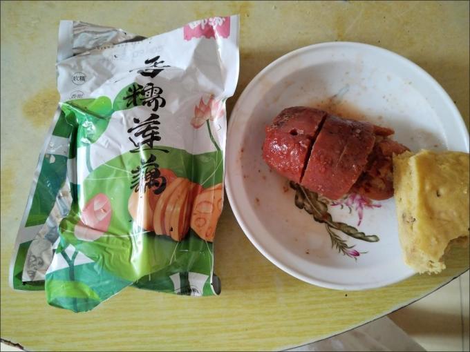 邮缘其他方便食品
