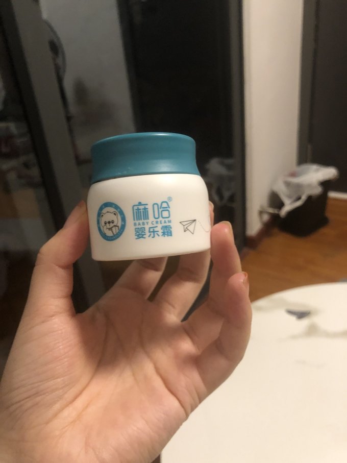 宝宝护肤