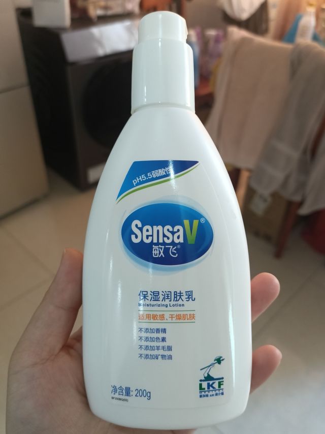 高保湿不油腻身体乳