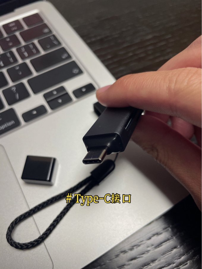 友壹读卡器