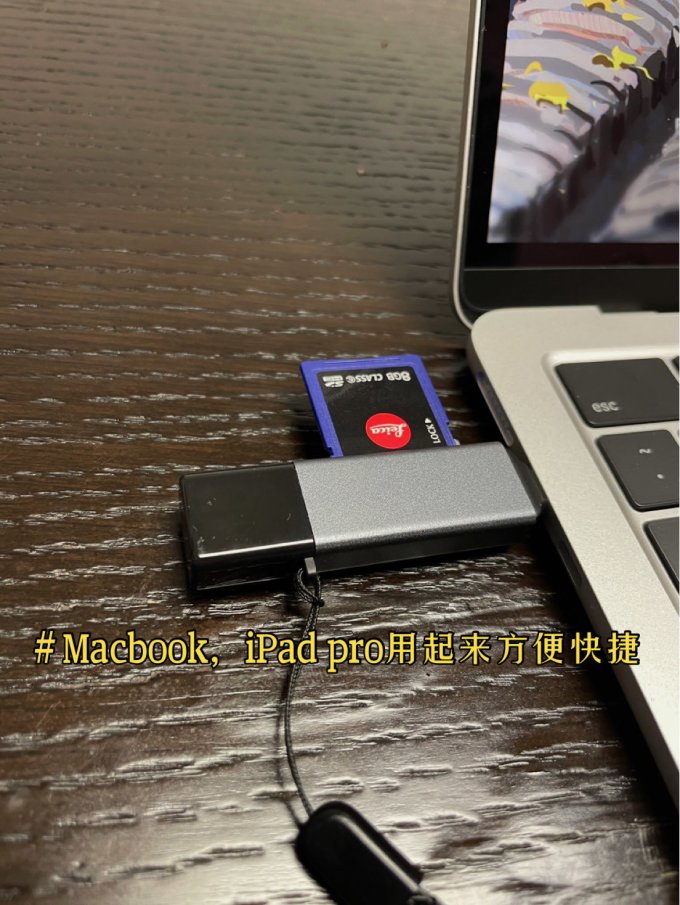 友壹读卡器