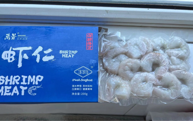 万景虾类