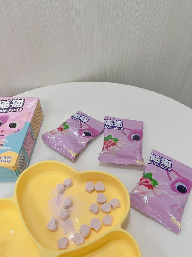   宝贝零食。到最即可融化。