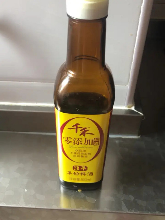 千禾料酒