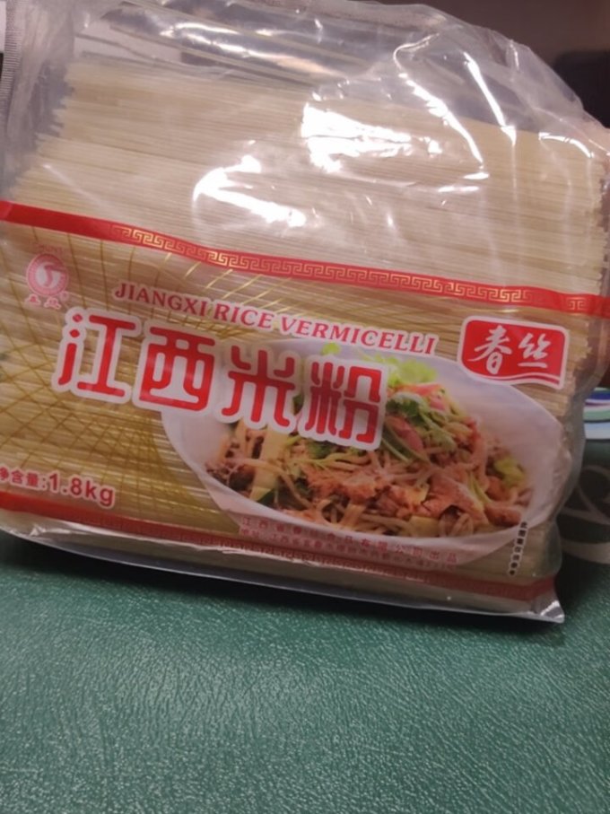 春丝挂面