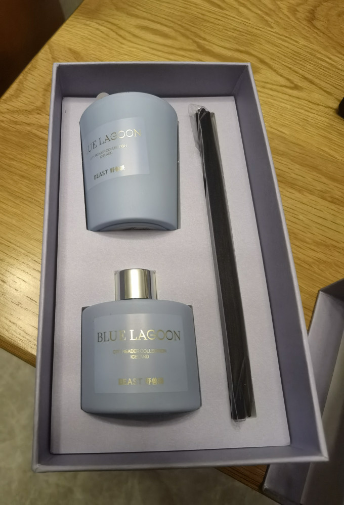 那个野兽精油香薰