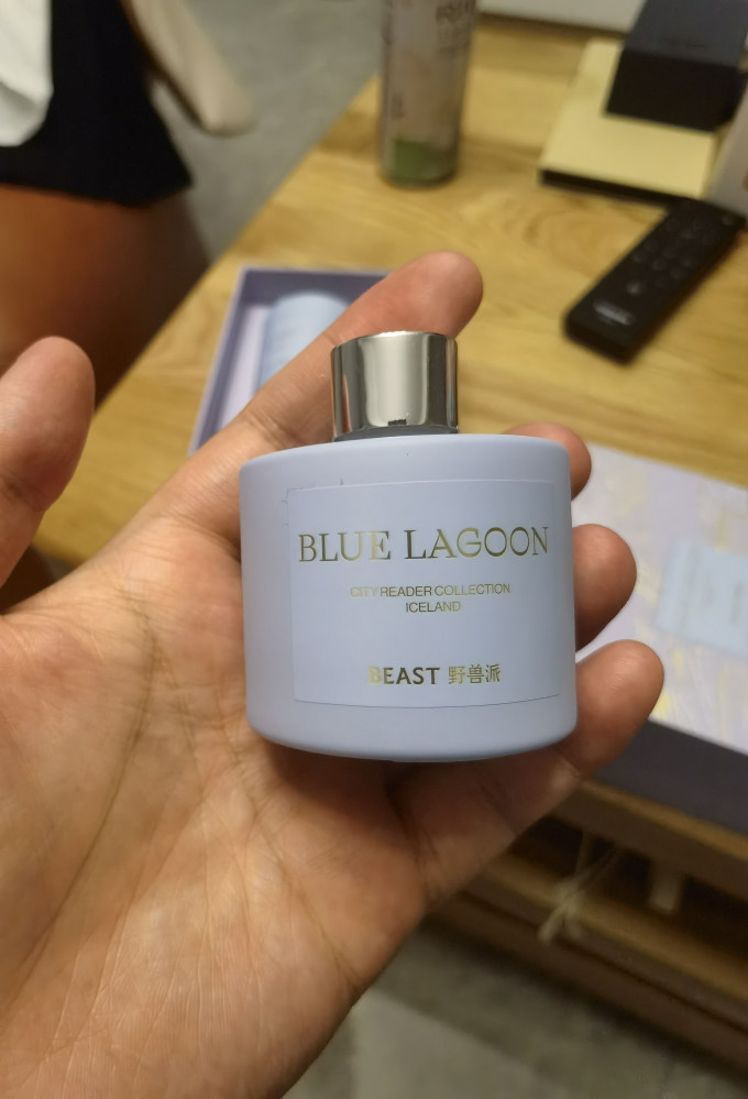 那个野兽精油香薰