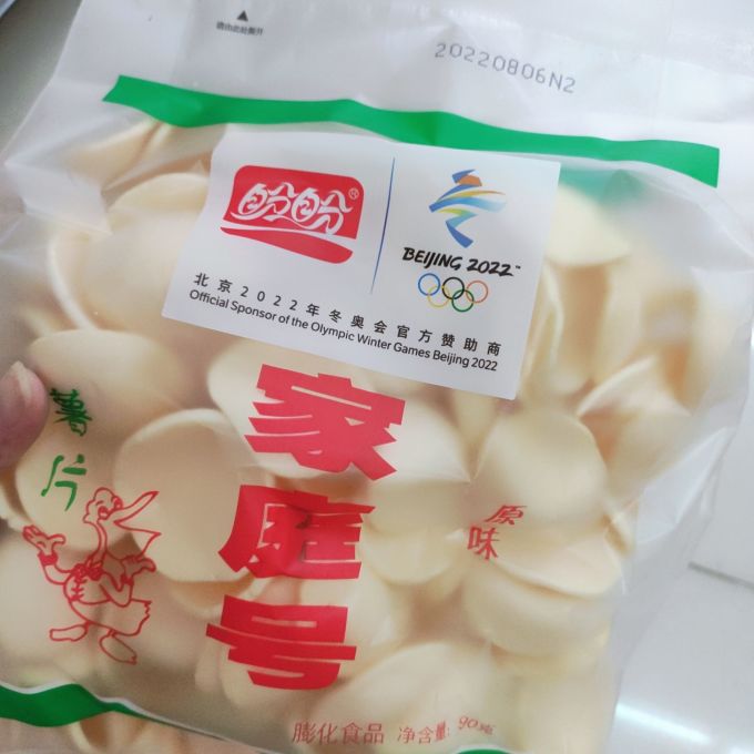 盼盼膨化食品