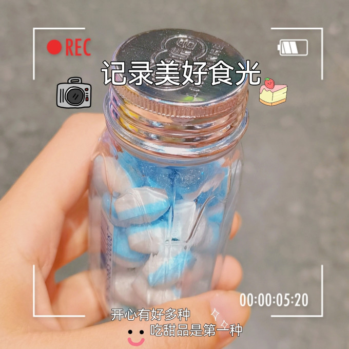 林振合糖果巧克力