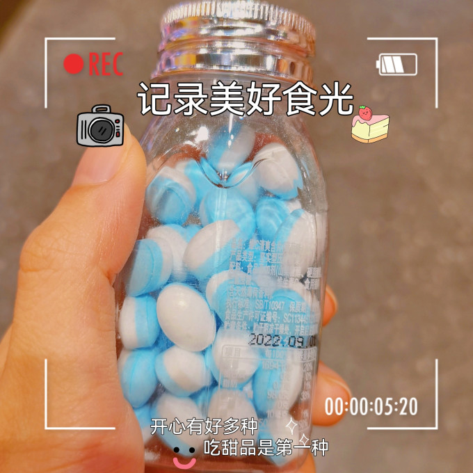 林振合糖果巧克力