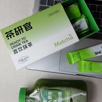 ​饮品｜无糖｜直饮抹茶，中式审美就是yyds