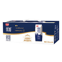 光明优加纯牛奶200ml*24盒钻石装（3.6g乳蛋白/100ml）（新旧包装随机发货）送礼整箱装礼盒