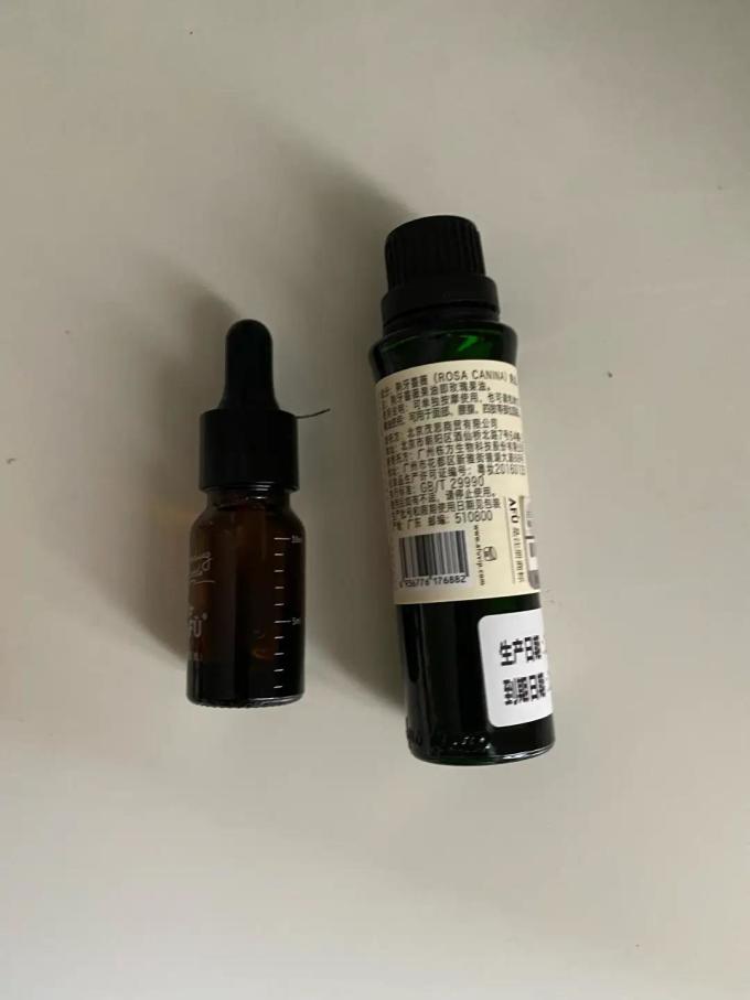 阿芙单方精油