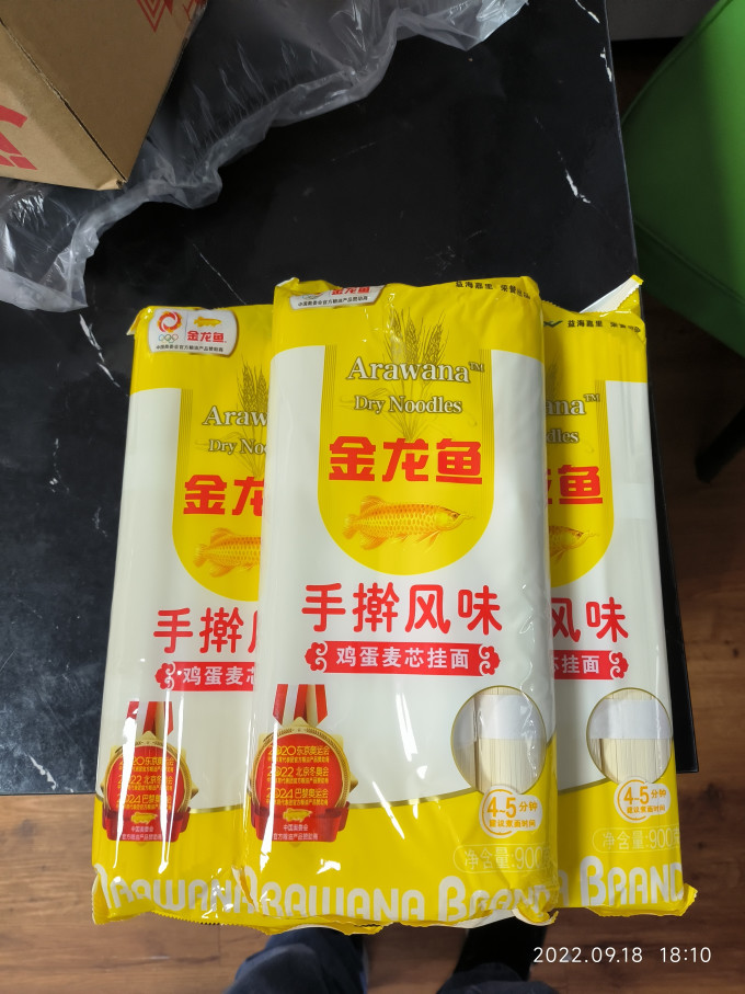 金龙鱼挂面