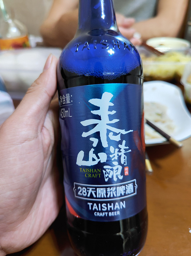 这款啤酒是不是海克斯科技？