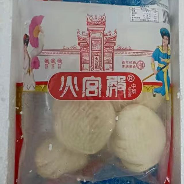 半成品的早餐速食