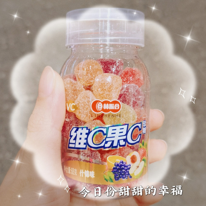 林振合糖果巧克力