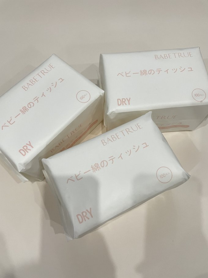 儿初宝棉柔巾