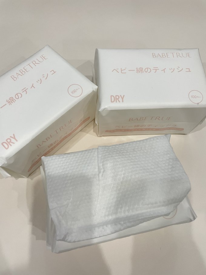 儿初宝棉柔巾