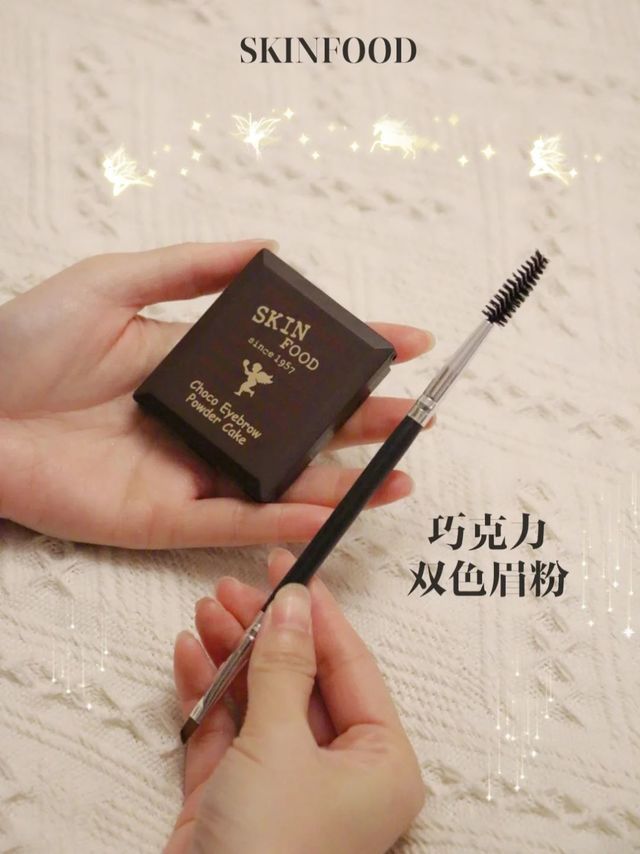 新手都可以用起来很顺的平价眉粉！