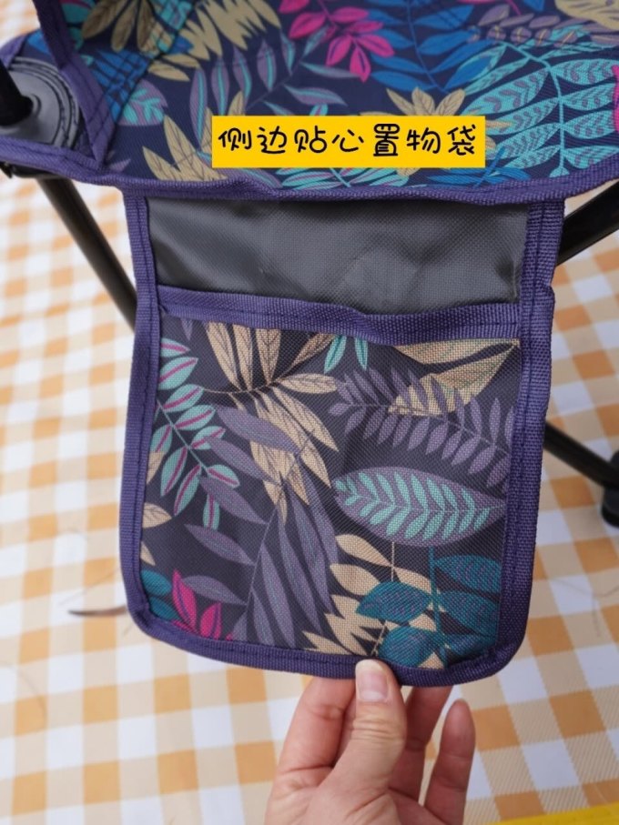 佳之钓户外工具