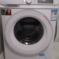 东芝 TOSHIBA 滚筒洗衣机全自动 洗烘一体机
