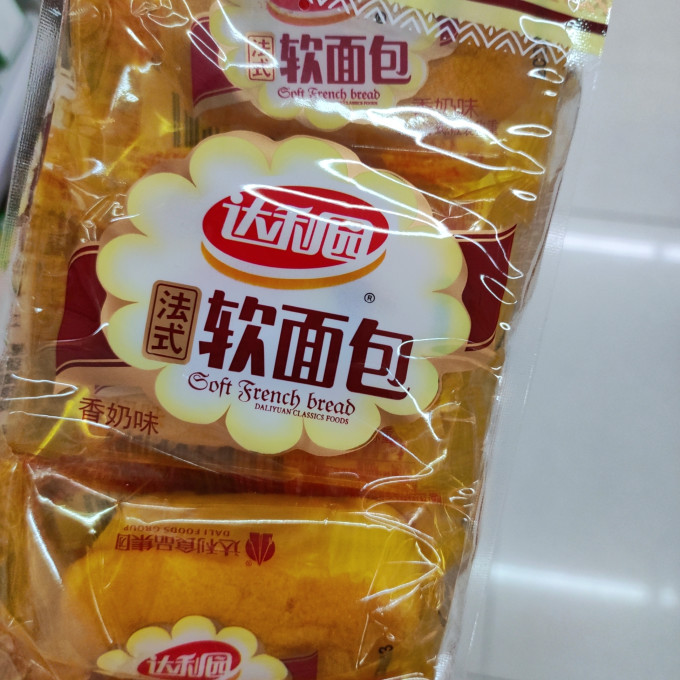 盼盼常温蛋糕