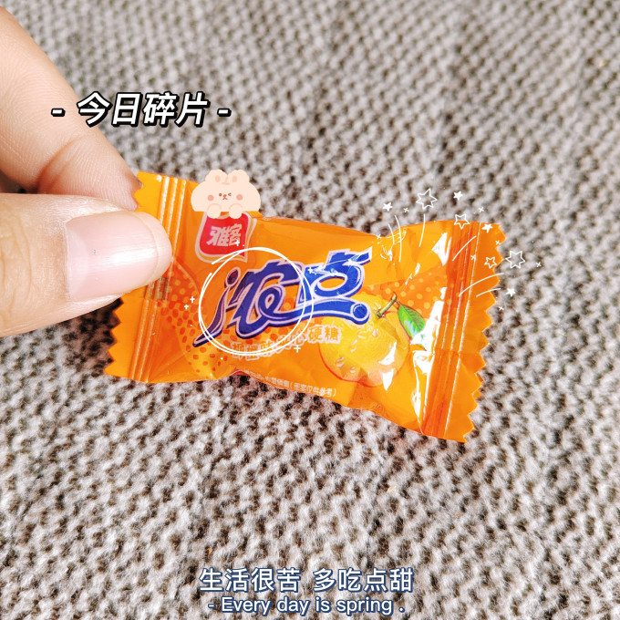 雅客糖果巧克力