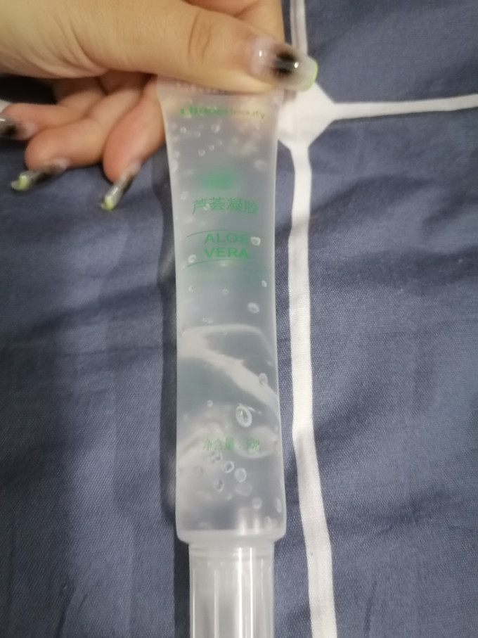 澳梦乳液
