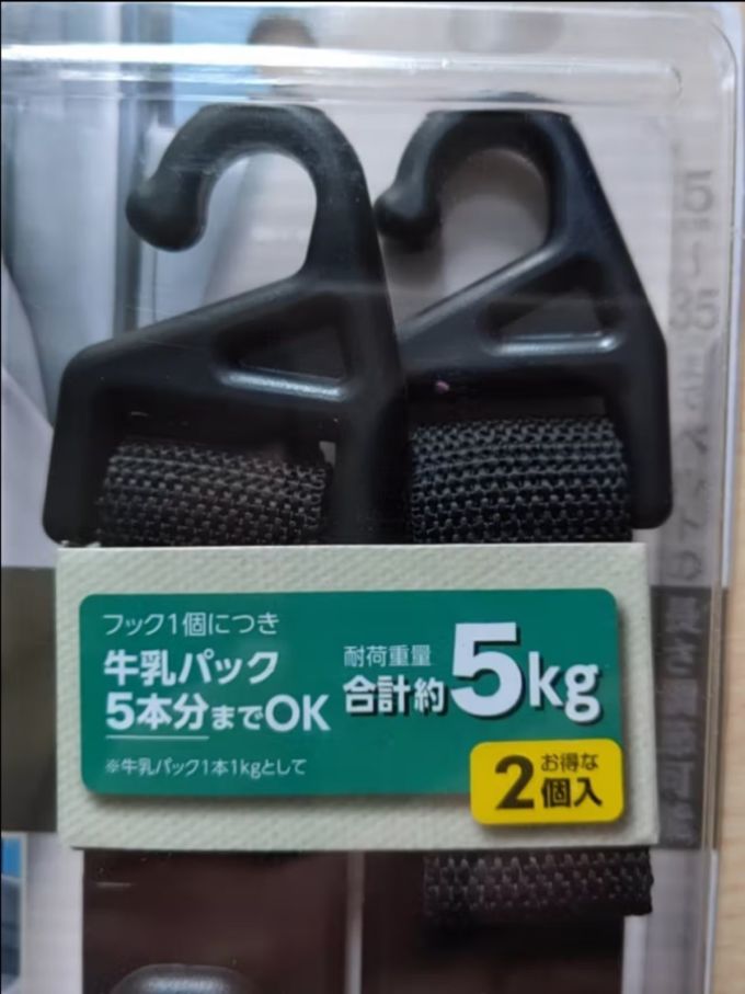 挂钩/托盘