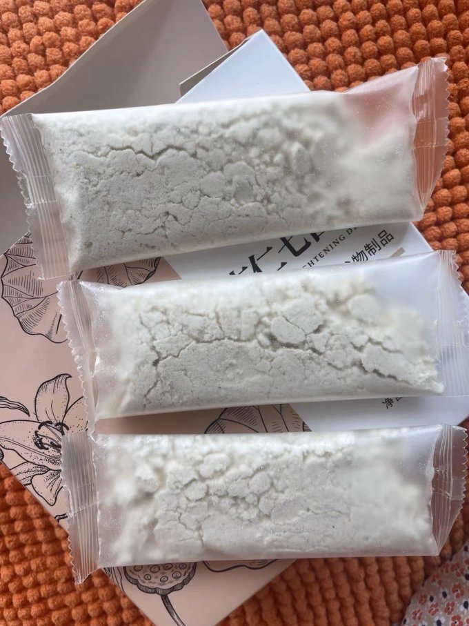 养瑞和冲调饮品