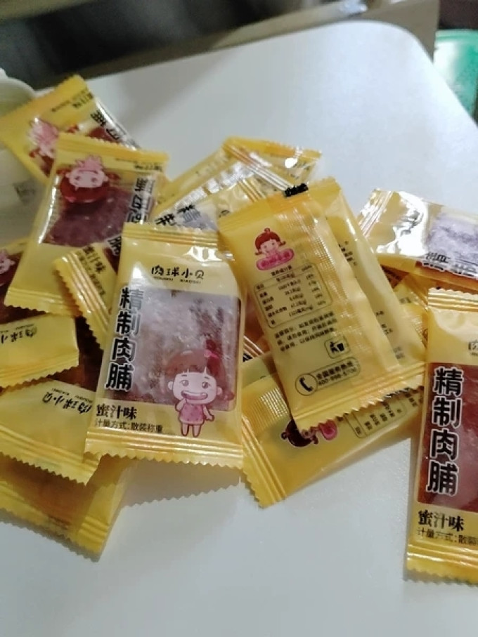 肉球小贝肉干肉脯