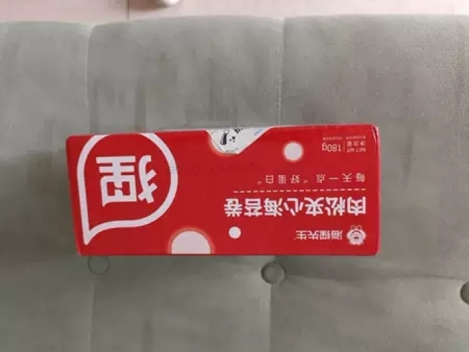 海狸先生饼干糕点