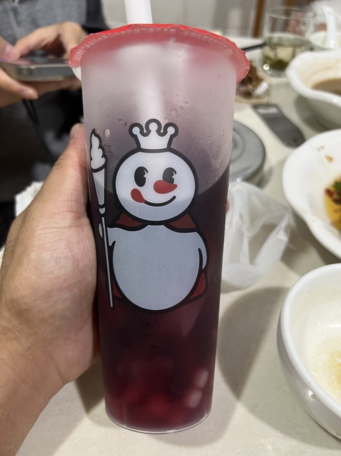 蜜雪冰城花果茶